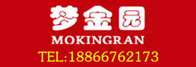 梦金园黄金珠宝集团